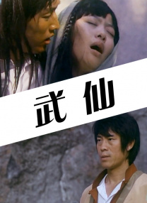 老板让秘书趴下露出屁股