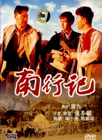 国内外成人免费在线视频